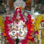 trinetr ganesh mandir 1