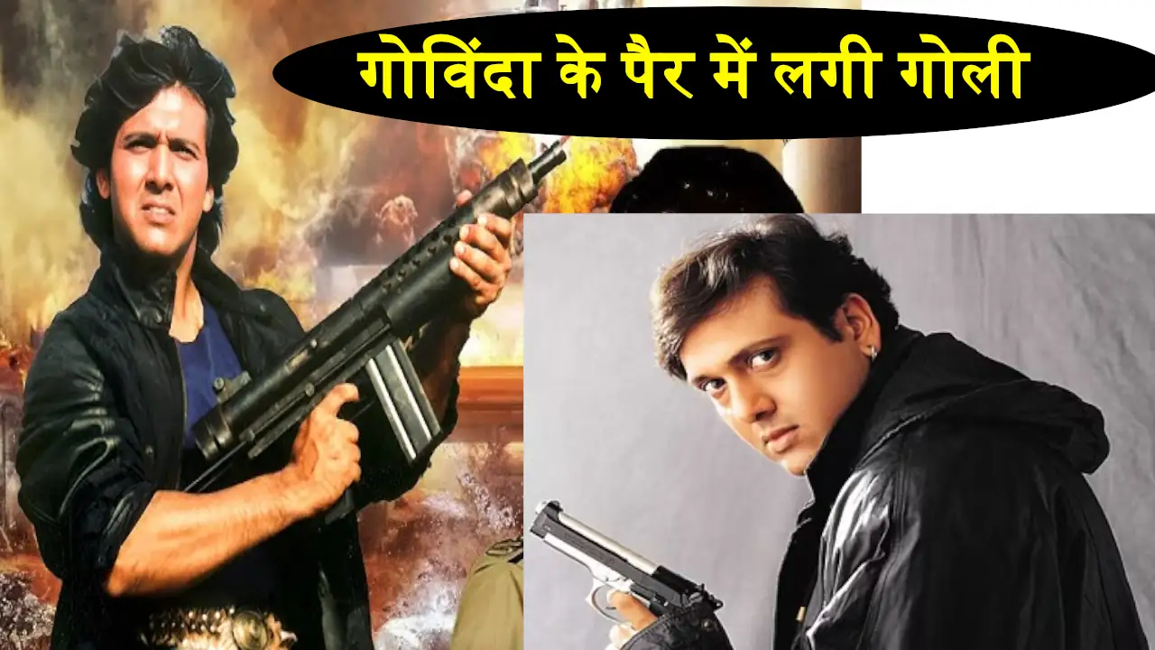 Govinda Firing Case