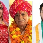 Rajasthan by election