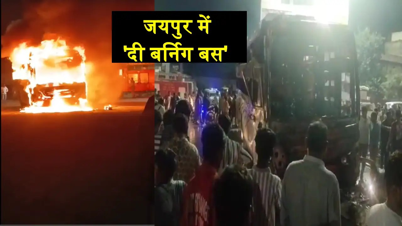 The Burning Bus In Sanganer Jaipur