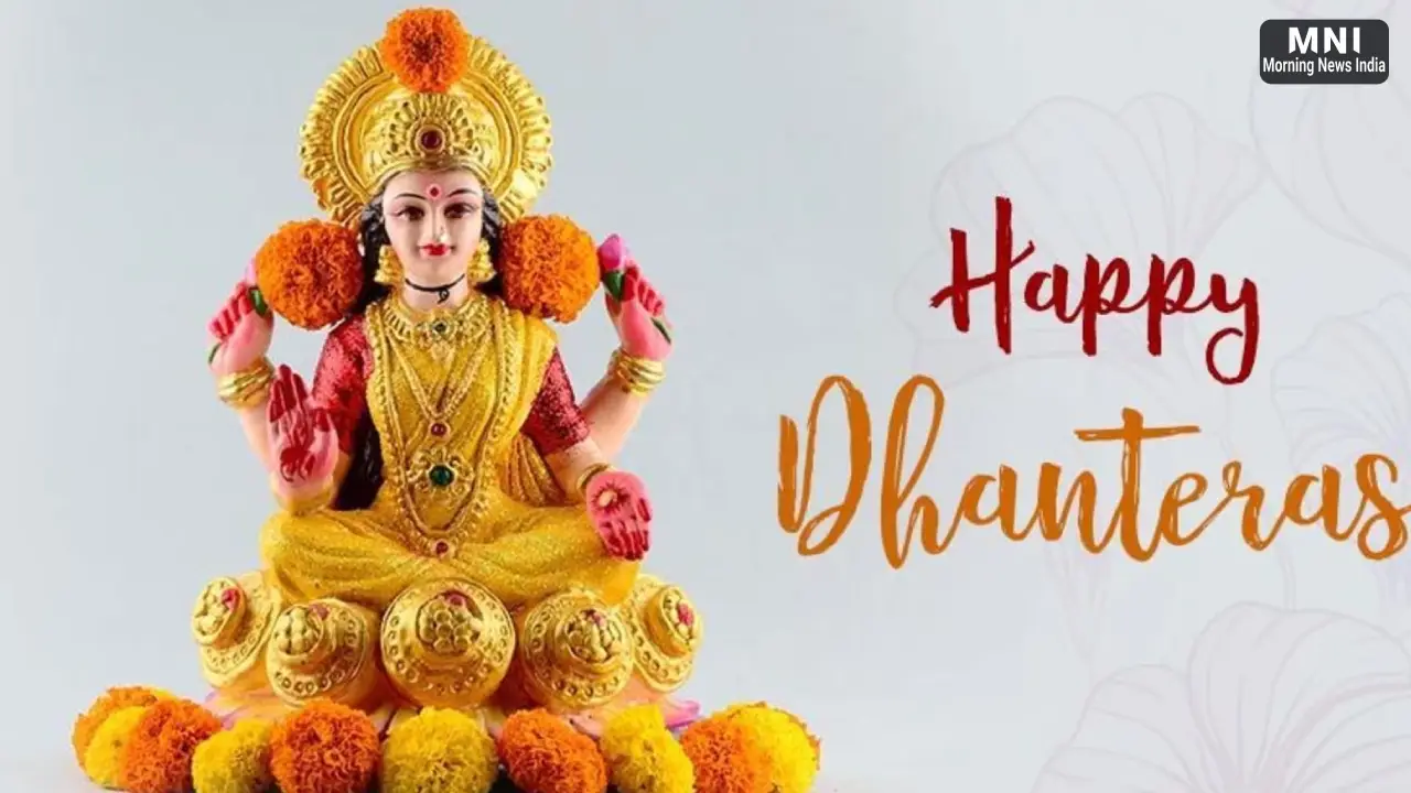 dhanteras-1