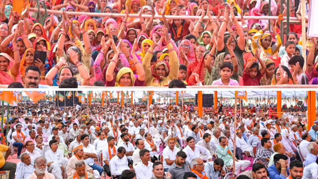 Article 370 restoration, Indi Alliance, Jammu and Kashmir Assembly, rajyavardhan singh rathore, BJP candidate Rajendra Gurjar, BJP State President Madan Rathore, CM Bhajanlal addresses public meeting, CM Bhajanlal Sharma, CM Bhajanlal Sharma News, Deoli-Uniyara, support for BJP candidate Rajendra Gurjar, झुंझुनूं, Jhunjhunu by-election, Rajasthan Assembly Elections 2024, Rajasthan by-election, Rajasthan News