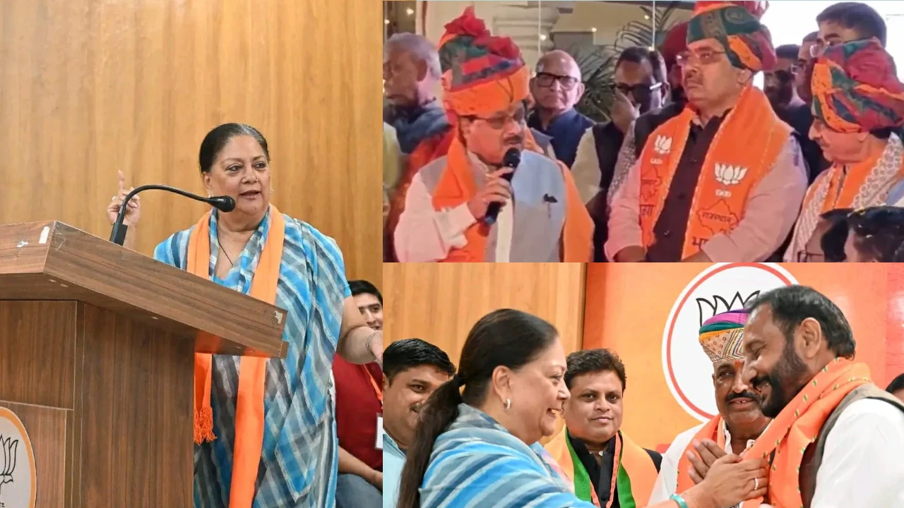 Vasundhara Raje, Vasundhara Raje on Rajasthan Bypolls Result 2024, Rajasthan News, Rajasthan Bypolls 2024, Rajasthan Bye Elections 2024, Vasundhara raje, BJP,Bhajanlal Government, BJP in-charge Radha Mohan Das Aggarwal, BJP State President Madan Rathore, CM Bhajanlal Sharma, Rajasthan Assembly By Election 2024, Rajasthan By Election Result, rajasthan by election result 2024, Rajasthan by-election