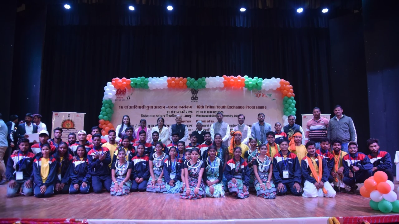 16th Tribal Youth Exchange Programme, CM Bhajan Lal Sharma, Government of Rajasthan, Ministry Of Home Affairs, PM Modi, Vivekananda Global University